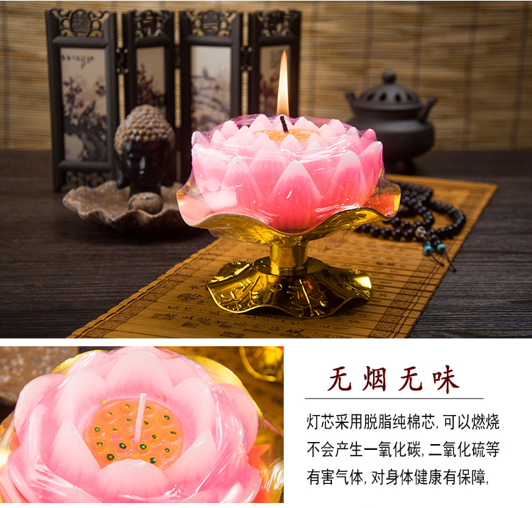 Bougie - Ref 2487792 Image 11