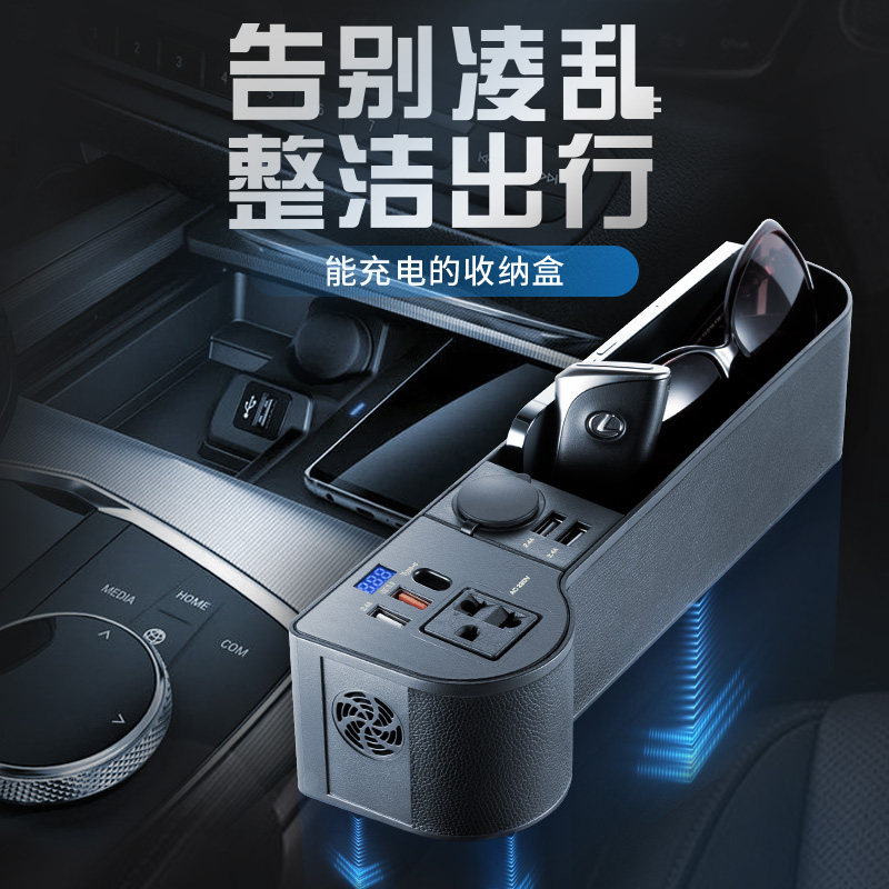 On-board Inverter Fast Charging Cigarette Lighter Conversion Plug Extension Port Phone Line One Tug Three Smart Car Charger