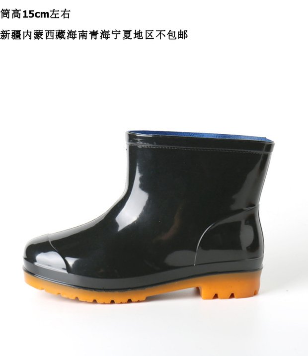 Mưa khởi động mưa khởi động nam ngắn ống không trượt giày nhà bếp cao su giày nửa cao khởi động mưa khởi động mưa khởi động công việc giày không thấm nước nam
