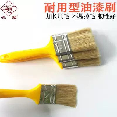 Great Wall paint brush barbecue brush no trace oil painting brush clean sweep Ash high temperature resistant food soft brush paint brush