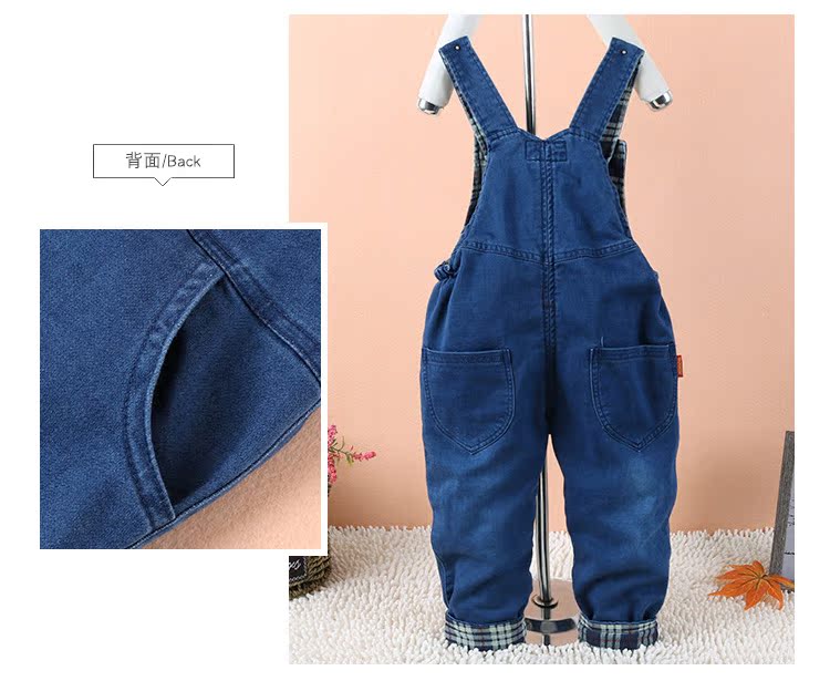 Quần lửng denim trẻ em đẹp cho mùa xuân và mùa thu tải kho báu nam nữ quần cotton đôi 0-1-2 tuổi phiên bản Hàn Quốc quan jean tre em