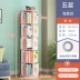 Giá sách xoay 360 độ tủ sách trẻ em cao từ trần đến sàn sách tranh lưới màu đỏ kệ sách đơn giản gia đình học sinh kệ đơn giản tủ trưng bày trang sức Kệ / Tủ trưng bày