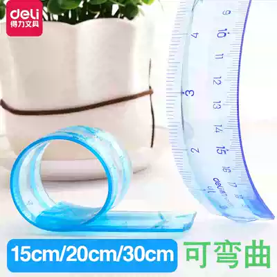 Deli ruler 15 20 30cm flexible creative soft straight ruler for pupils and children with plastic soft ruler transparent measurement long ruler cute super soft folding triangle stationery learning supplies