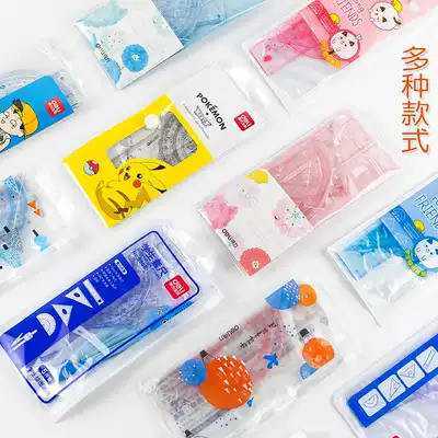 Deli stationery Primary School students geometric examination special set ruler plastic straight ruler triangle ruler ruler compass