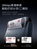 Jingchen B1Pro Red and Black Dual-Color Smart Label Printer for Cigarette Cabinets, Tobacco Prices, Supermarkets, Snacks, Fruits, Cosmetics, Food Price Tags, Coding, Shelves, Color Barcodes, Thermal Stickers, Marking Machine