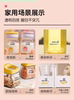 Jingchen B1 Transparent Label Printer, Small Portable Home and Commercial Use, Product Date, Large Size Label Sticker, Price Qr Code, Switch Label, Essential Oil Bottle Waterproof Sticker, Coding Machine