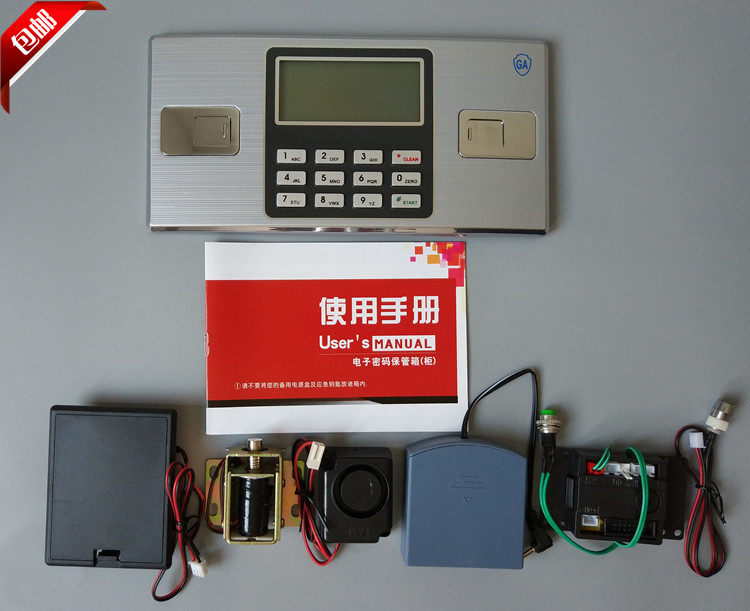 Safe electronic coded lock panel cabinet integrated electronic lock fit stroke transmission mechanism lock fitting universal