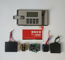 Safe password disk password lock accessories security cabinet electronic lock safe cabinet lock circuit board LCD display