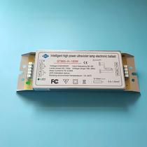 GT800-H-150W ballast Light oxygen lamp ballast Industrial waste gas treatment Environmental protection accessories Rongtai RT