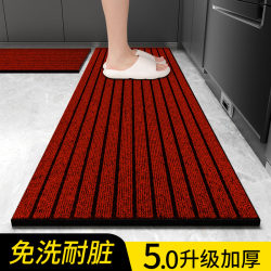 Kitchen ground pad water absorption, skid, oil -proof can be wiped away from washing and dirty foot pads, household 2023 new entrance long bar carpet