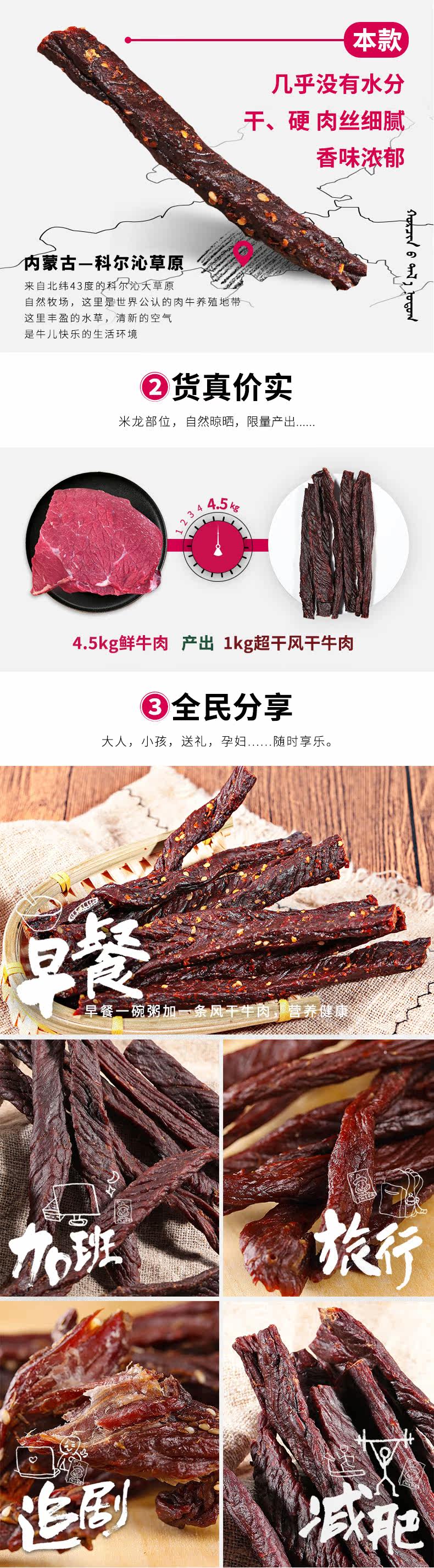Super Dry 150G_02.jpg