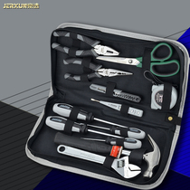 Jingxuan Household Tool Set Multifunctional Hardware Tool Kit Electrician Repair Car Kit Screwdriver Set