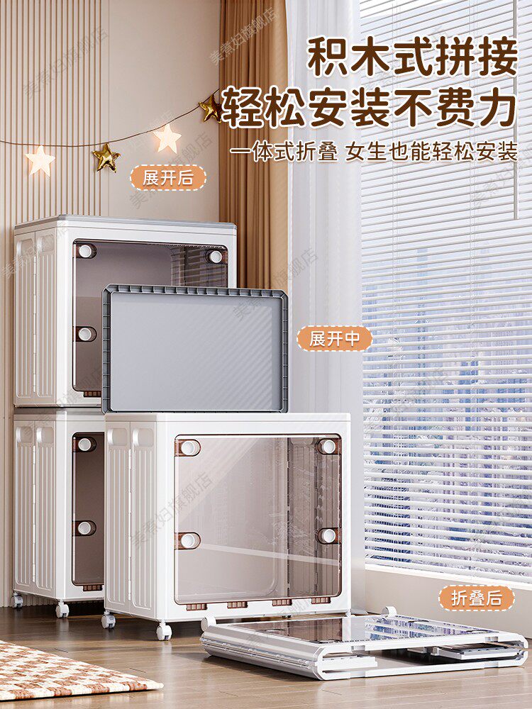 Children's Toy Storage Box, Storage Basket, Flip-Top, Large Capacity, Extra-Large Clothes Organizer, Doll and Snack Storage Bin