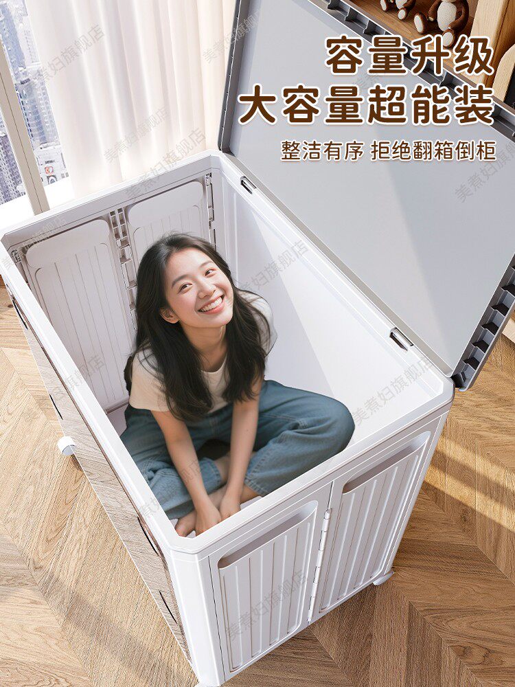 Children's Toy Storage Box, Storage Basket, Flip-Top, Large Capacity, Extra-Large Clothes Organizer, Doll and Snack Storage Bin