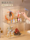 Blind Box Storage Display Stand Lego Building Blocks Transparent Dust-Proof Storage Box High Bubble Mart Model Acrylic Display Box