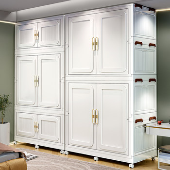 Plastic Wardrobe for Adults, Foldable Storage Cabinet, All-In-One, No Installation Required, 2025 New Model, Simple Home Storage for Bedroom
