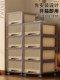 Storage Cabinet, Drawer-Type Storage Cabinet, No Installation Required, Antique Style, Home Living Room, Multi-Layer Snack Cabinet, Bedroom Bedside Cabinet