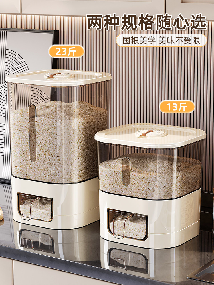 Rice Storage Container for Home Use, Sealed, Insect-Proof, Moisture-Proof, Flour Storage Bin, Rice Tank, 2025 New Model Rice Storage Container, Rice Box