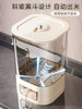 Rice Storage Container for Home Use, Sealed, Insect-Proof, Moisture-Proof, Flour Storage Bin, Rice Tank, 2025 New Model Rice Storage Container, Rice Box