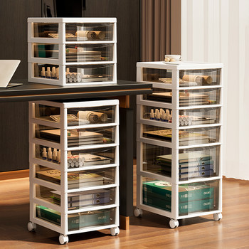 Under-Desk Storage Box, Drawer-Type Office File Cabinet, Storage Cabinet, Shelf, Workstation Organizer with Wheels