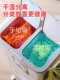 Kitchen Trash Can for Home Use with Lid and Pedal, Integrated Odor-Proof, Large Double-Layer, Dry and Wet Separation, Japanese Style