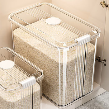 Sealed Rice Container for Home Use, Insect-Proof and Moisture-Proof, Food-Grade, Special-Purpose, 25kg Compartment Narrow and Long Type for Storing Flour