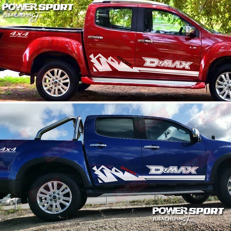 Giang Tây Isuzu d-max xe bán tải nhãn dán nghệ thuật pha cà phê DMAX Suzu mở rộng thân váy bên sửa đổi nhãn dán trang trí xe hơi logo xe ôtô 