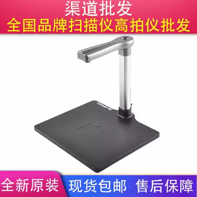 radic founder high shot instrument Q1000 Q1080 Q1200 Q1300 Q1500 Q1800 A3 A4 format