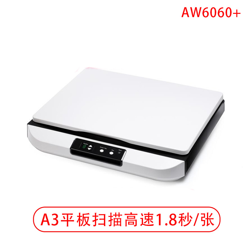 Iridescent AW6161 AW6060 FBH6315 FBH6315 A3 A3 A4 Flat-scanning instrument Archives Book AW560
