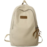 Вместительный и большой шоппер, вместительная и большая книга из ткани, ранец, сумка через плечо для школьников, ретро рюкзак, для средней школы