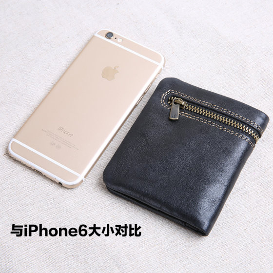 钱包男短款真皮拉链超薄手工皮夹子牛皮钱夹迷你小钱包女竖款学生