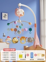 [45 ° Анти -поставки] Супер -значение/порошок/зарядная батарея (содержимое 1688+пульт дистанционного управления+свет+проекция+время)