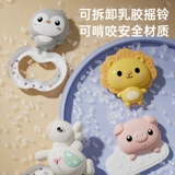 Погремушка для новорожденных для кровати, крутящаяся коляска, игрушка на кроватку для утешения малышей, подвеска