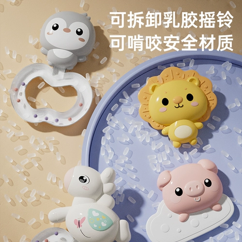 Игрушка на кроватку для новорожденных, коляска для кровати, погремушка, крутящаяся детская музыкальная успокаивающая подвеска