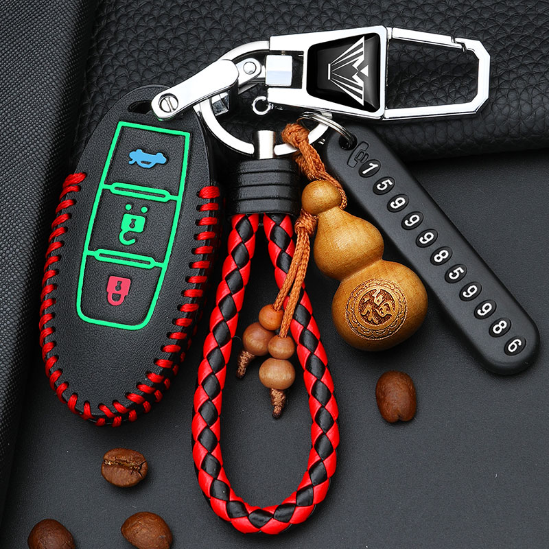 Apply Dongfeng Nissan Xuan Comfort Car Key Cover 14 Generations Classic Xuan Comfort Free and High-end Bag 2021 models