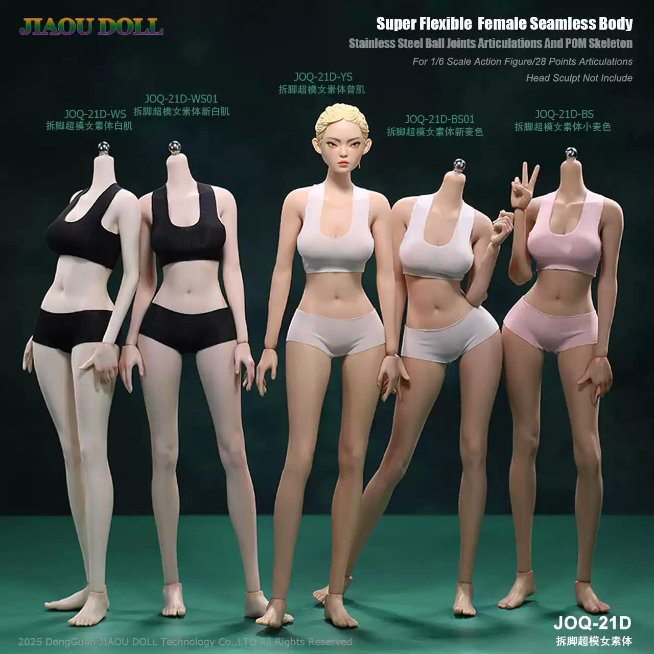TBLeague ファイセン 1⁄6 Phicen Female Seamless phicen Body 1⁄6 