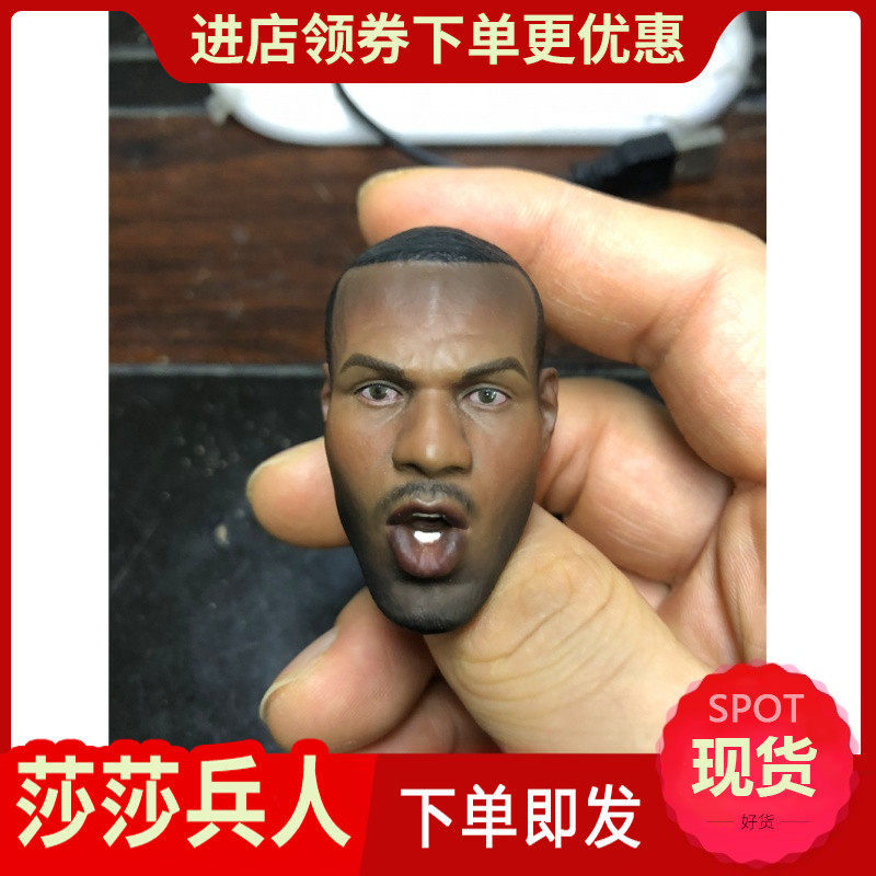 1 6 James head sculpted LeBron James roaring version of black soldier's head carving spot