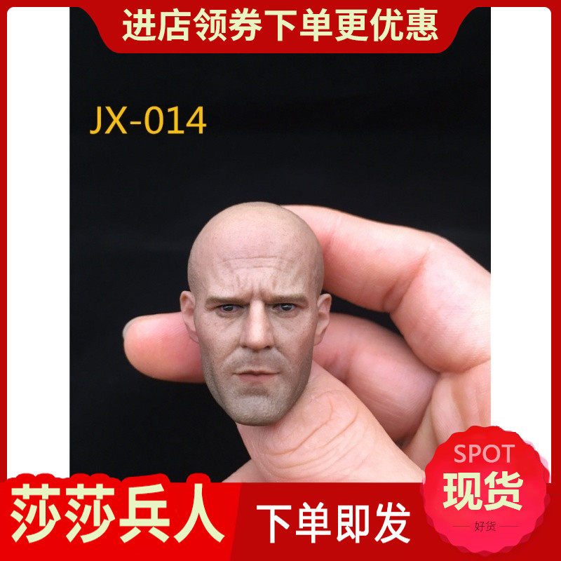 JXTOYS-014 1 6 Bing Man Jason Stanson Head Sculpture Hard Hansen New head carving spot