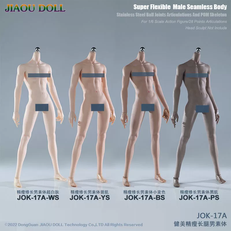 Jiaoudol Lan 1/6 разобранный подставка для ног и тонкая, длинные худые ноги, мужественное тело Jok-17A картина, клей пятно