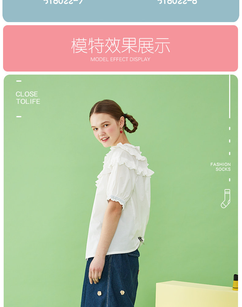 CARAMELLA 女款可爱船袜/中筒袜 10双 图8
