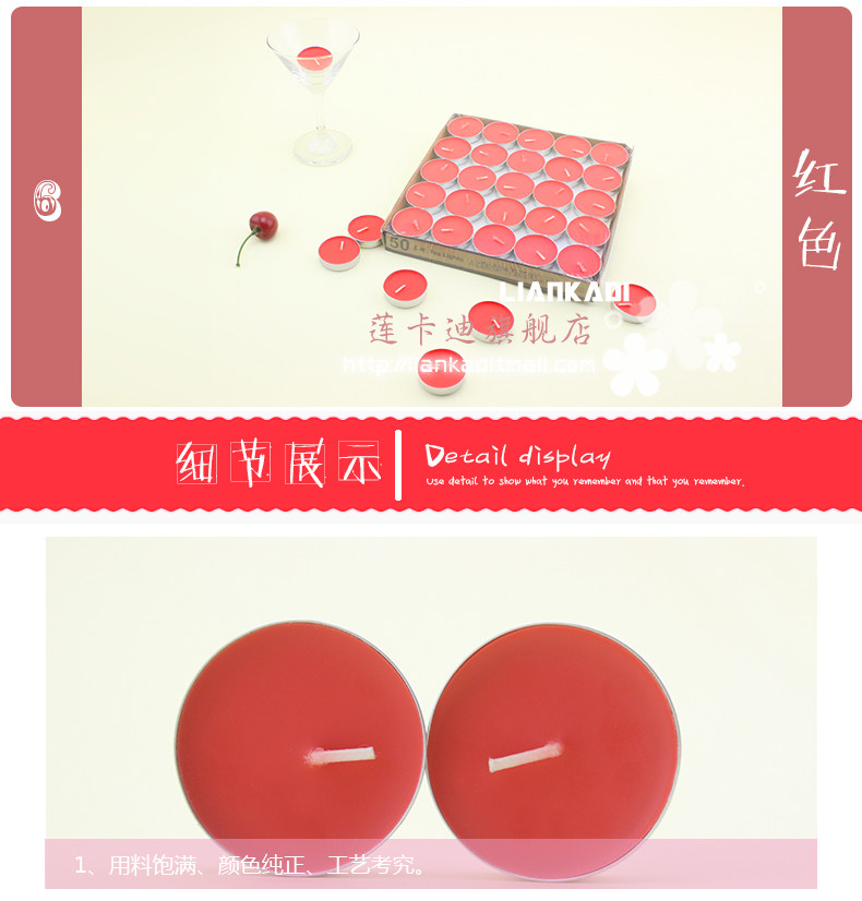 Bougie - Ref 2487395 Image 22