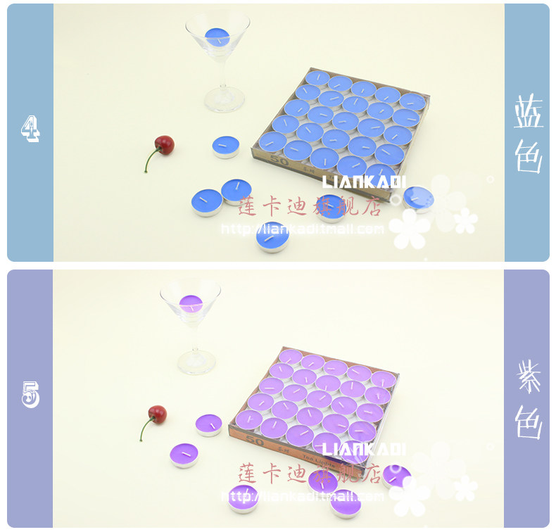 Bougie - Ref 2487395 Image 21