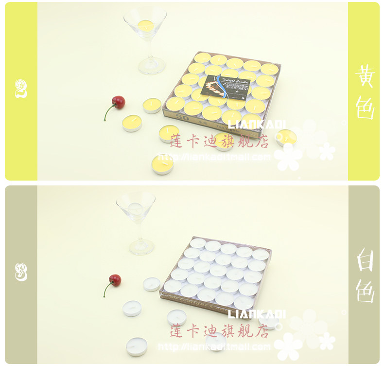 Bougie - Ref 2486573 Image 24