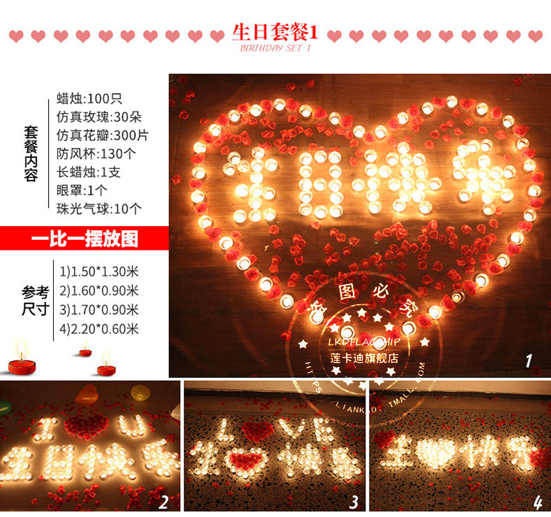 Bougie - Ref 2487947 Image 25