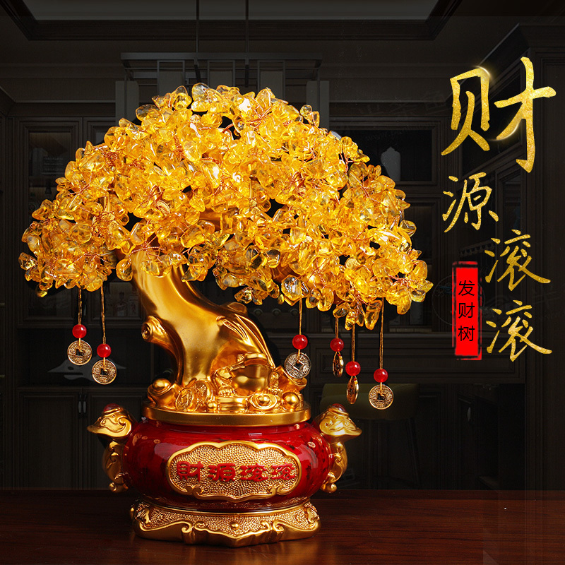 Citrine Money Tree, Fortune Tree, Living Room Wine Cabinet Decoration, Treasure Bowl, Wealth-Attracting Tree, Store Opening Gift