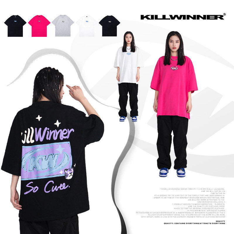 (Yang Beyond the same) Killwinner Wanner with gravitational hand-painted graffiti tiger printed short sleeve lovers KW