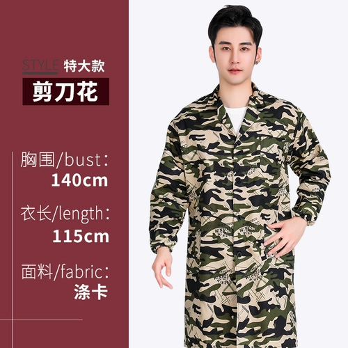 Четырехлетние покупки более 20 цветов Работают одежда мужская пальто, долгосрочное страхование рабочей силы Запасы для одежды, размножение, грязное, устойчивое синее пальто, перемещенная одежда