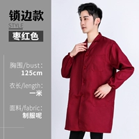 Темно-бордовый