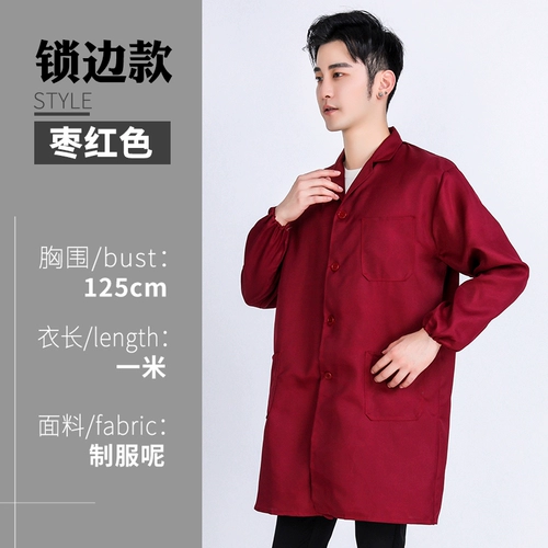 Четырехлетние покупки более 20 цветов Работают одежда мужская пальто, долгосрочное страхование рабочей силы Запасы для одежды, размножение, грязное, устойчивое синее пальто, перемещенная одежда