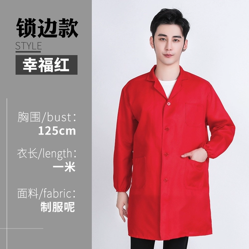 Четырехлетние покупки более 20 цветов Работают одежда мужская пальто, долгосрочное страхование рабочей силы Запасы для одежды, размножение, грязное, устойчивое синее пальто, перемещенная одежда